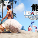 Like a Dragon Infinite Wealth